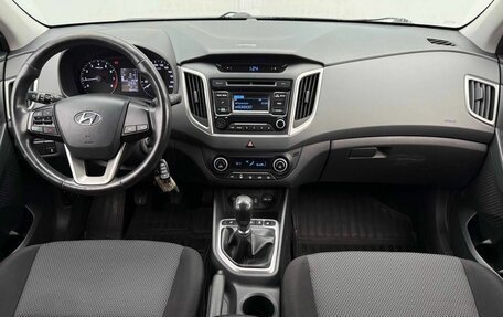 Hyundai Creta I рестайлинг, 2017 год, 1 595 000 рублей, 14 фотография