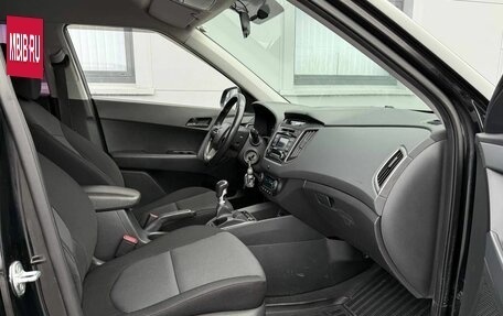 Hyundai Creta I рестайлинг, 2017 год, 1 595 000 рублей, 12 фотография