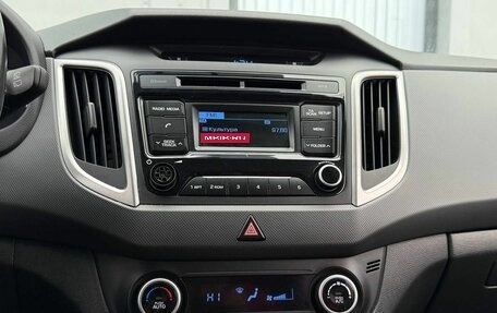 Hyundai Creta I рестайлинг, 2017 год, 1 595 000 рублей, 15 фотография