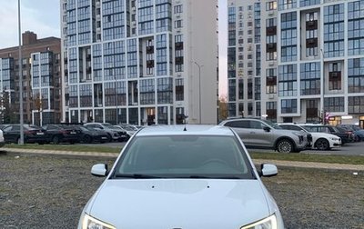 Renault Logan II, 2020 год, 825 000 рублей, 1 фотография