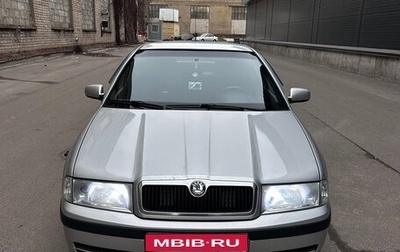 Skoda Octavia IV, 2006 год, 515 000 рублей, 1 фотография