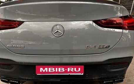 Mercedes-Benz GLE AMG, 2023 год, 14 000 000 рублей, 16 фотография