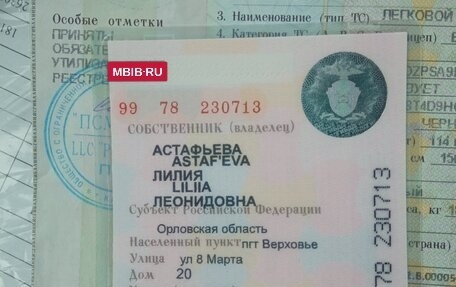 Peugeot 408 I рестайлинг, 2013 год, 690 000 рублей, 15 фотография