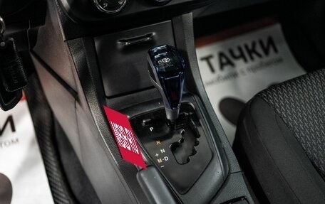 Toyota Corolla, 2014 год, 1 400 000 рублей, 13 фотография