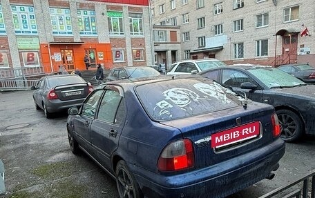 Land Rover 400, 1998 год, 100 000 рублей, 2 фотография