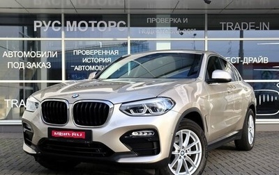 BMW X4, 2019 год, 3 900 000 рублей, 1 фотография