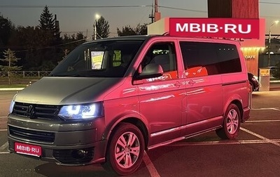 Volkswagen Multivan T5, 2010 год, 2 350 000 рублей, 1 фотография