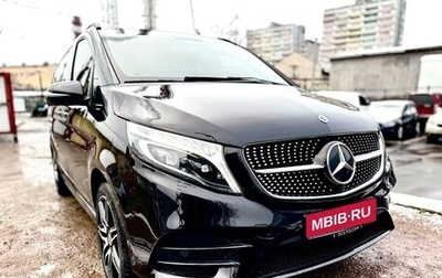 Mercedes-Benz V-Класс, 2021 год, 8 000 000 рублей, 1 фотография