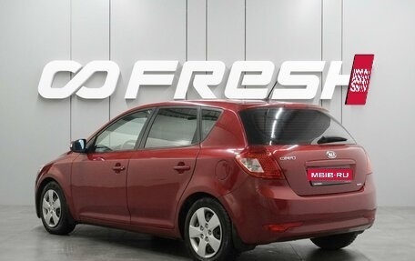 KIA cee'd I рестайлинг, 2012 год, 649 000 рублей, 2 фотография