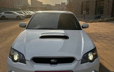 Subaru Legacy IV, 2004 год, 785 000 рублей, 1 фотография