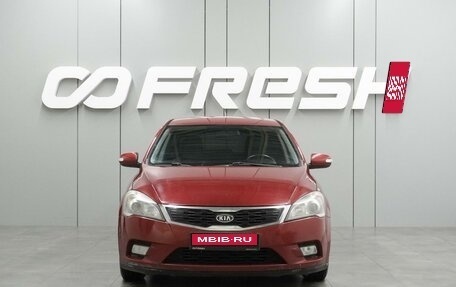 KIA cee'd I рестайлинг, 2012 год, 649 000 рублей, 3 фотография