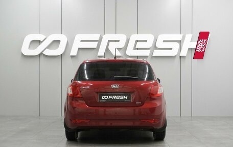 KIA cee'd I рестайлинг, 2012 год, 649 000 рублей, 4 фотография