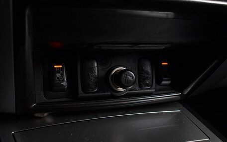 Mitsubishi Pajero Sport II рестайлинг, 2012 год, 1 599 000 рублей, 16 фотография