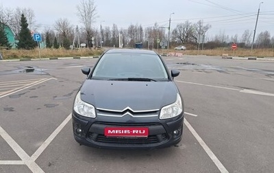 Citroen C4 II рестайлинг, 2010 год, 500 000 рублей, 1 фотография
