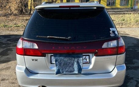 Subaru Legacy III, 2002 год, 720 000 рублей, 9 фотография