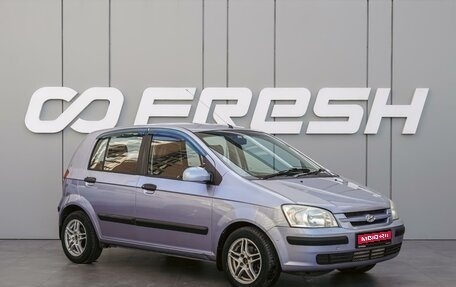 Hyundai Getz I рестайлинг, 2003 год, 340 000 рублей, 1 фотография