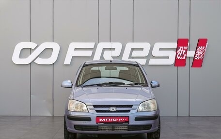 Hyundai Getz I рестайлинг, 2003 год, 340 000 рублей, 3 фотография