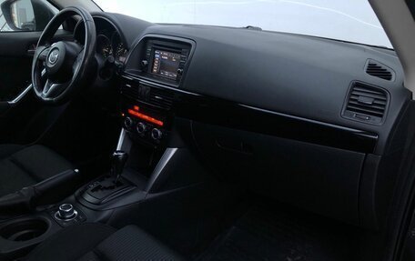 Mazda CX-5 II, 2013 год, 1 515 000 рублей, 9 фотография