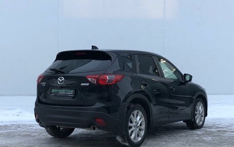 Mazda CX-5 II, 2013 год, 1 515 000 рублей, 5 фотография
