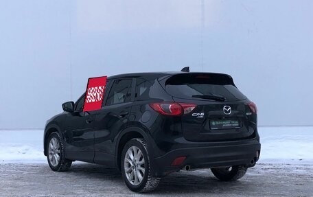 Mazda CX-5 II, 2013 год, 1 515 000 рублей, 7 фотография