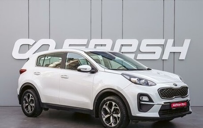 KIA Sportage IV рестайлинг, 2021 год, 2 190 000 рублей, 1 фотография