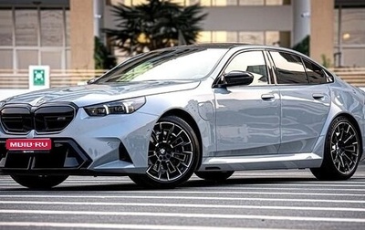 BMW M5, 2025 год, 17 290 032 рублей, 1 фотография