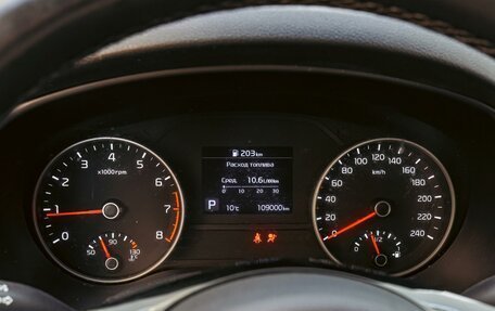 KIA Sportage IV рестайлинг, 2021 год, 2 190 000 рублей, 17 фотография