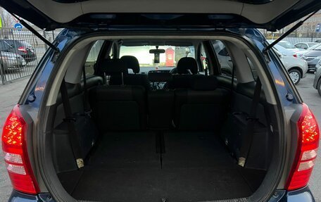 Toyota Wish II, 2005 год, 829 000 рублей, 12 фотография