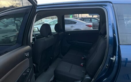 Toyota Wish II, 2005 год, 829 000 рублей, 11 фотография