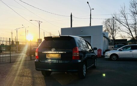 Toyota Wish II, 2005 год, 829 000 рублей, 6 фотография