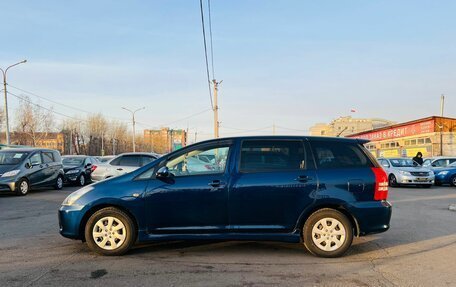 Toyota Wish II, 2005 год, 829 000 рублей, 9 фотография