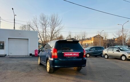 Toyota Wish II, 2005 год, 829 000 рублей, 8 фотография