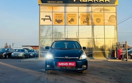 Toyota Wish II, 2005 год, 829 000 рублей, 3 фотография
