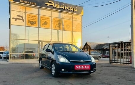 Toyota Wish II, 2005 год, 829 000 рублей, 4 фотография