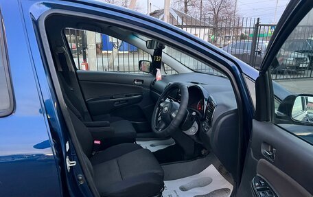 Toyota Wish II, 2005 год, 829 000 рублей, 15 фотография