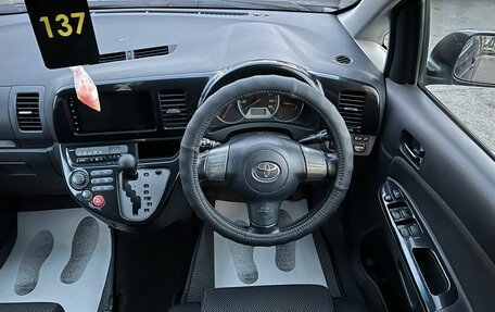 Toyota Wish II, 2005 год, 829 000 рублей, 20 фотография