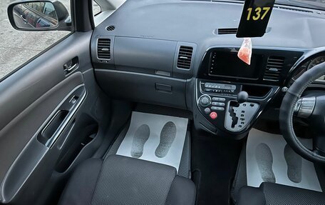 Toyota Wish II, 2005 год, 829 000 рублей, 17 фотография