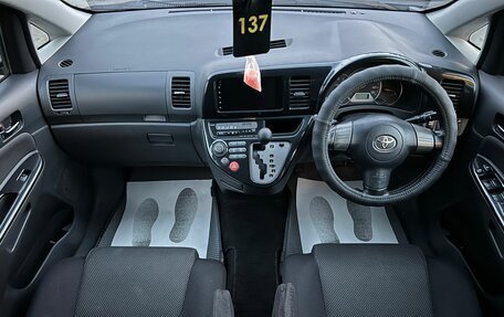 Toyota Wish II, 2005 год, 829 000 рублей, 16 фотография