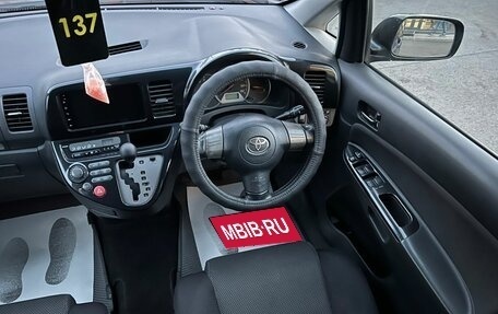 Toyota Wish II, 2005 год, 829 000 рублей, 18 фотография