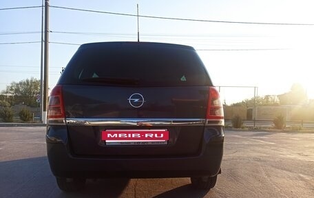 Opel Zafira B, 2011 год, 650 000 рублей, 6 фотография