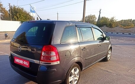 Opel Zafira B, 2011 год, 650 000 рублей, 5 фотография