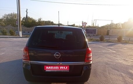 Opel Zafira B, 2011 год, 650 000 рублей, 7 фотография