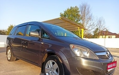 Opel Zafira B, 2011 год, 650 000 рублей, 1 фотография