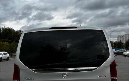 Mercedes-Benz V-Класс, 2015 год, 3 430 000 рублей, 2 фотография