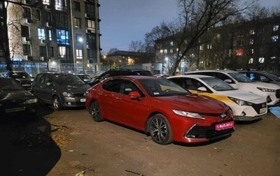 Toyota Camry, 2021 год, 3 150 000 рублей, 1 фотография