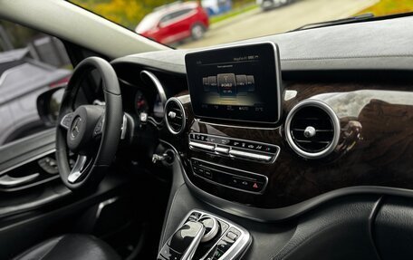 Mercedes-Benz V-Класс, 2015 год, 3 430 000 рублей, 12 фотография