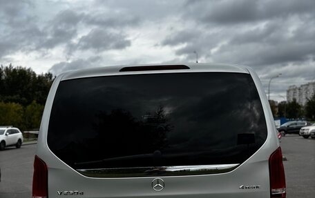 Mercedes-Benz V-Класс, 2015 год, 3 430 000 рублей, 11 фотография