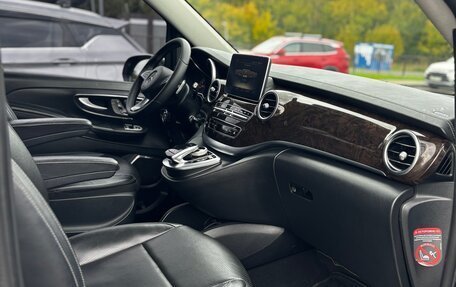 Mercedes-Benz V-Класс, 2015 год, 3 430 000 рублей, 19 фотография