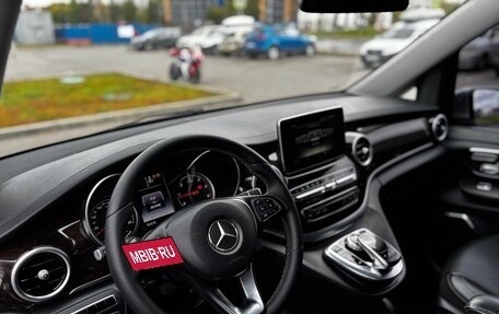 Mercedes-Benz V-Класс, 2015 год, 3 430 000 рублей, 21 фотография