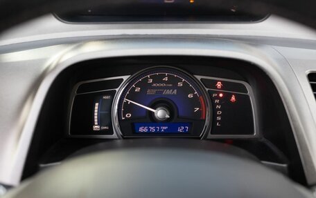 Honda Civic VIII, 2009 год, 750 000 рублей, 13 фотография